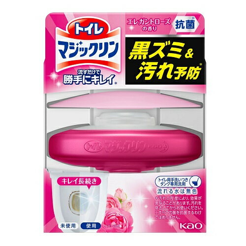 花王 トイレマジックリン 流すだけで勝手にキレイ エレガントローズ 本体 80g※取り寄せ商品 返品不可