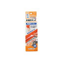 クロバー 布補修ボンド 40g※取り寄せ商品 返品不可