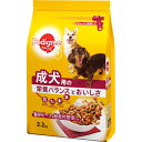 ペディグリー　成犬用　旨みビーフ&緑黄色野菜入　2.2kg※取り寄せ商品　返品不可