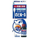 この商品は医薬品です、同梱されている添付文書を必ずお読みください。※商品リニューアル等によりパッケージ及び容量は変更となる場合があります。ご了承ください。製造元&nbsp;小林製薬（株）ヨウ素、ヨウ化カリウムを配合したのどの殺菌消毒薬です。消毒薬に綿棒をセットしました。綿棒を消毒液に付け、直接のどに塗ります。のどに直接塗るから殺菌、消毒効果の高い有効成分が患部にしっかりとどきます。風邪などでのどが痛いとき、のどの粘膜は細菌の感染等により炎症をおこしています。のどの調子が気になるときに、お試しください。 医薬品の使用期限 医薬品に関しては特別な表記の無い限り、1年以上の使用期限のものを販売しております。1年以内のものに関しては使用期限を記載します。 名称 のどの殺菌・消毒 内容量 20g 使用方法・用法及び使用上の注意 適宜，適量を患部に塗布してください 用法関連注意（1）のどにぬるとき，綿などにしみこませ過ぎないように注意すること（2）薬液を誤って大量に飲み込んだ時は，直ちに医師の診療を受けること（3）小児に使用させる場合には特に注意し，保護者の指導監督のもとに使用させること■してはいけないこと（守らないと現在の症状が悪化したり，副作用が起こりやすくなる） 1．次の人は使用しないこと　（1）本剤またはヨウ素による過敏症状（発疹・発赤，かゆみ，浮腫など）を起こしたことのある人　（2）甲状腺疾患のある人　（3）2歳未満の乳幼児2．長期連用しないこと3．大量に使用しないこと ■相談すること 1．次の人は使用前に医師または薬剤師に相談すること　（1）医師または歯科医師の治療を受けている人　（2）妊婦，または妊娠していると思われる人　（3）授乳中の人　（4）本人または家族がアレルギー体質の人　（5）薬によりアレルギー症状を起こしたことがある人　（6）患部が広範囲の人または口内のただれがひどい人2．次の場合は，直ちに使用を中止し，この説明書きを持って医師または薬剤師に相談すること　（1）使用中または使用後，次の症状があらわれた場合［関係部位：症状］口：あれ，しみる，灼熱感，刺激感皮ふ：発疹・発赤，かゆみ消化器：悪心，吐気その他：胸苦しさ，不快感　まれに次の重篤な症状が起こることがあります　その場合は直ちに医師の診療を受けること［症状の名称：症状］ショック（アナフィラキシー）：使用後すぐにじんましん，浮腫，胸苦しさなどとともに，顔色が青白くなり，手足が冷たくなり，冷や汗，息苦しさなどがあらわれるアナフィラキシー様症状：胸苦しさ，むくみ，じんましん，発疹などがあらわれる　（2）5～6日間使用しても症状がよくならない場合 効能・効果 のどの殺菌・消毒 成分・分量 100mL中　成分　分量ヨウ素 1g添加物ヨウ化カリウム，グリセリン，ハッカ水，香料(フェノール) 保管および取扱い上の注意 （1）直射日光の当たらない湿気の少ない涼しいところに密栓して立てて保管すること（2）小児の手の届かないところに保管すること（3）他の容器に入れ替えないこと（誤用の原因になったり品質がかわる）●使用中に液がこぼれ衣類などが着色したら，すぐに水洗いすること 賞味期限又は使用期限 パッケージに記載 発売元、製造元、輸入元又は販売元、消費者相談窓口 小林製薬株式会社〒541-0045　大阪市中央区道修町4-4-10電話：0120-5884-01（医薬品） 原産国 日本 商品区分 医薬品 広告文責　株式会社レデイ薬局　089-909-3777薬剤師：池水　信也 リスク区分&nbsp; 第3類医薬品