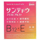 【第3類医薬品】サンテドゥ　プラスEアルファ　12ml【セルフメディケーション税制対象】