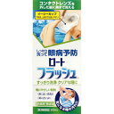 【第3類医薬品】ロート フラッシュ 500mL