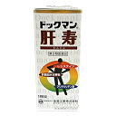 【第3類医薬品】ドックマン肝寿 100錠