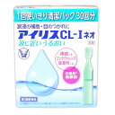 この商品は医薬品です、同梱されている添付文書を必ずお読みください。※商品リニューアル等によりパッケージ及び容量は変更となる場合があります。ご了承ください。製造元&nbsp;大正製薬(株)アイリスCL-Iネオは、タウリンを配合した涙液型目薬です。●コンタクトレンズしたまま点眼コンタクトレンズに吸着して蓄積され、変性の原因となる成分を配合していません。だから、ソフト、ディスポーザブルをはじめO2、ハードコンタクトレンズを装用したまま、安心して点眼でき、コンタクトレンズをした目をやさしくいたわります。●ドライアイ（目のかわき）点眼乾いた目への刺激やトラブルの一因と言われている防腐剤を配合せず、涙の成分（塩化ナトリウム、塩化カリウム）にタウリンを配合。だから、乾いた目にうるおいと栄養を与え、パソコン使用時などのドライアイ（目のかわき）、目のつかれをやさしく改善します。 医薬品の使用期限 医薬品に関しては特別な表記の無い限り、1年以上の使用期限のものを販売しております。1年以内のものに関しては使用期限を記載します。 名称 目薬 内容量 30本入り 使用方法・用法及び使用上の注意 1日3-6回、1回2-3滴を点眼してください。用法関連注意（1）定められた用法・用量を厳守してください。（2）小児に使用させる場合には、保護者の指導監督のもとに使用させてください。（3）容器の先をまぶた、まつ毛にふれさせないでください。また混濁したものは使用しないでください。（4）点眼用にのみ使用してください。（5）無理にひっぱって開封しないでください。また、いきおいよく開封すると、薬液が飛び散ることがありますので注意してください。（6）本剤は「一回使いきりタイプ」の点眼剤で、防腐剤を含有しておりませんので、使用後の残液は捨ててください。相談すること・次の人は使用前に医師、薬剤師又は登録販売者に相談してください。(1)医師の治療を受けている人。(2)薬などによりアレルギー症状を起こしたことがある人。(3)次の症状のある人。：はげしい目の痛み(4)次の診断を受けた人。：緑内障・使用後、次の症状があらわれた場合は副作用の可能性があるので、直ちに使用を中止し、説明書を持って医師、薬剤師又は登録販売者に相談してください。(関係部位：症状)皮膚：発疹・発赤、かゆみ目：充血、かゆみ、はれ・次の場合は使用を中止し、説明書を持って医師、薬剤師又は登録販売者に相談してください。(1)目のかすみが改善されない場合。(2)2週間位使用しても症状がよくならない場合。 効能・効果 ハードコンタクトレンズ又はソフトコンタクトレンズを装着しているときの不快感、涙液の補助（目のかわき）、目のつかれ、目のかすみ（目やにの多いときなど） 成分・分量 全量中　成分分量アミノエチルスルホン酸(タウリン)1.0％塩化ナトリウム0.56％塩化カリウム0.113％添加物 炭酸水素ナトリウム，pH調節剤 保管および取扱い上の注意 （1）直射日光の当たらない涼しい所に保管してください。（2）小児の手のとどかない所に保管してください。（3）他の容器に入れかえないでください。（誤用の原因になったり品質が変わることがあります）（4）他の人と共用しないでください。（5）車のダッシュボード等高温下に放置しないでください。（容器の変形や薬液の品質が劣化することがあります）（6）ズボンの後ろポケット等に製品を入れると、キャップがあくことがありますので、注意してください。（7）使用期限を過ぎた製品は使用しないでください。なお、使用期限内であっても開封後はなるべくはやく使用してください。（品質保持のため） 発売元、製造元、輸入元又は販売元、消費者相談窓口 大正製薬株式会社東京豊島区高田3丁目24番1号電話：03-3985-1800　受付時間：8：30～21：00（土日祝日を除く） 原産国 日本 商品区分 医薬品 広告文責　株式会社レデイ薬局　089-909-3777薬剤師：池水　信也 リスク区分&nbsp; 第3類医薬品