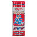 【第3類医薬品】液体ムヒベビー 40ml【セルフメディケーション税制対象】