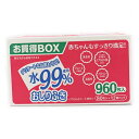 LM 水99%おしりふき(80枚×12個)
