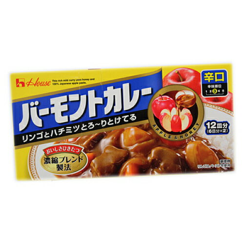 ハウス　バーモントカレー　辛口　230g×10個のサムネイル