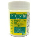 大洋製薬 食品添加物 クエン酸(無水)100g