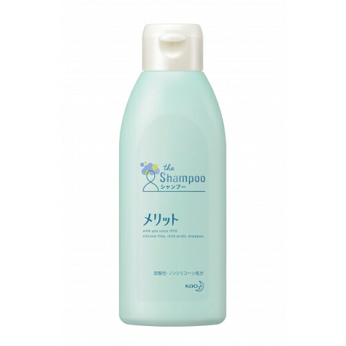 花王　メリット　シャンプー　レギュラー　200ml