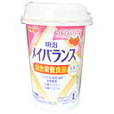 明治 メイバランス ミニカップ ストロベリー味 125ml