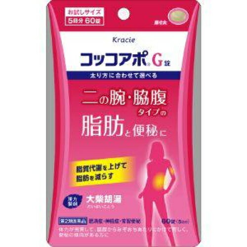 【第2類医薬品】クラシエ薬品　コッコアポG錠　60錠のサムネイル