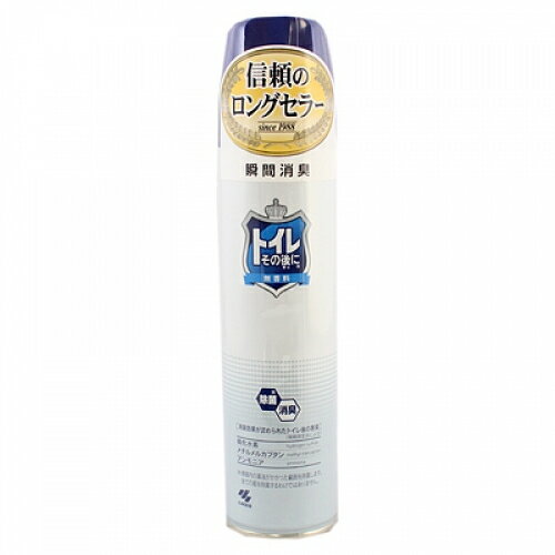 トイレその後に 無香料 280ml