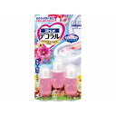 ブルーレット デコラル リラックスアロマの香り(7.5g×3本入)※取り寄せ商品 返品不可