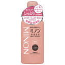 【医薬部外品】ミノン　全身シャンプー　しっとり　ミニボトル　120ml