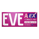 【第(2)類医薬品】イブA錠EX 40錠【セルフメディケーション税制対象】