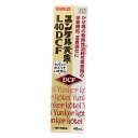 【第2類医薬品】ユンケル 黄帝 L40DCF 40mL