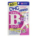 DHC ビタミンBミックス 60日分 120粒