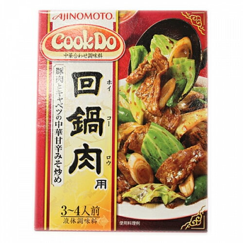 味の素　COOKDO　回鍋肉　90g