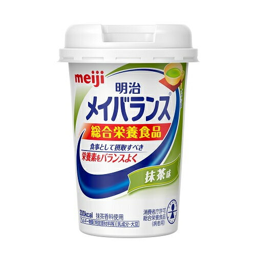 明治　メイバランス　ミニカップ　抹茶味　125ml