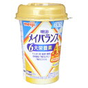 明治 メイバランス Arg ミニカップ ミルク味 125ml