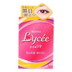 【第2類医薬品】ロートリセ　8ml【セルフメディケーション税制対象】