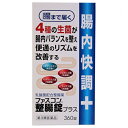 【第3類医薬品】ファスコン整腸錠プラス 360錠...