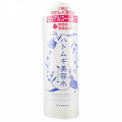 ハトムギ美容水　インヒアルロン酸　500ml