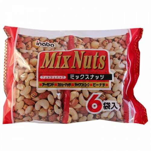 稲葉　ミックスナッツ　6袋×12個