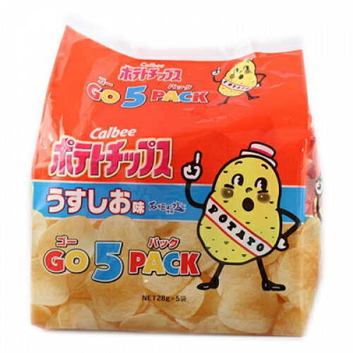 カルビー　ポテトチップス　うすしお味　ゴー5パック　140g（28g×5袋）×8個