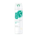 VO5 ヘアスプレイ スーパーキープ エクストラハード 無香料 50g※取り寄せ商品 返品不可
