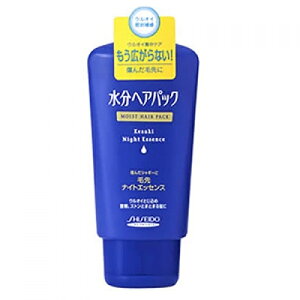 水分ヘアパック　毛先ナイトエッセンス　120g