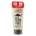 ユゼ 火山灰 洗顔フォーム 130g