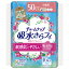チャームナップ　吸水さらフィ　ふんわり肌　中量用　50cc　無香料　23cm　羽なし　16枚※取り寄せ商品..