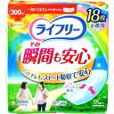 ※商品リニューアル等によりパッケージ及び容量は変更となる場合があります。ご了承ください。製造元&nbsp;ユニ・チャーム(株)初めての立体フィット構造のパッドなので、体にぴったりフィットして、突然、多量に出る尿モレをスピード吸収。尿量300ccまで吸収し、バッと出る「その瞬間」も安心です。下着をしっかりカバーする独自の前も後ろも幅広形状、モレを逃がさず吸収するので安心です。2層の吸収層が尿をすばやく引き込んで閉じ込めるので、表面はいつもサラサラです。 名称 吸水ナプキン 内容量 18枚入 使用方法・用法及び使用上の注意 ・適宜取り替えてご使用ください。・生理用ナプキンではありません。使用上の注意・先にパッドを下着につけてから、ご使用ください。先に身体につけて使用すると、しょうひんが撚れ粘着の効果がきちんとでない恐れがあります。・製品の個別ラップを見て前後をご確認ください。・汚れたパッドは早くとりかえてください。・テープは直接お肌につけないでください。・洗濯はできません。もし、誤って洗濯すると中身が他の衣類につく事があります。その場合は衣類を脱水してから、よくはたき落としてください。また、洗濯機内部はティッシュ等で拭き取った後、水でよく洗い流してください。・お肌に合わない時は、ご使用をおやめください。使用後の処理・汚れた部分を内側にして丸めて、不衛生にならないように処理してください。・トイレにパッドを捨てないで(流さないで）ください。・使用後のパッドの廃棄方法は、お住まいの地域のルールに従ってください。・外出時に使ったパッドは持ち帰りましょう。 保管および取扱い上の注意 ・開封後は、ほこりや虫などの異物が入らないよう、衛生的に保管してください。 発売元、製造元、輸入元又は販売元、消費者相談窓口 ユニチャーム株式会社〒108-8575　東京港区三田3丁目5番27号軽失禁・介護用品(ライフリー)：0120-041-062 原産国 日本 商品区分 衛生用品 広告文責　株式会社レデイ薬局　089-909-3777薬剤師：池水　信也