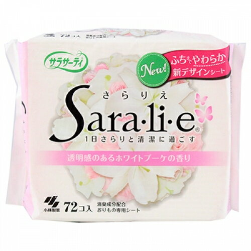 饵ƥꤨƩΤ롡ۥ磻ȥ֡ιꡡ72