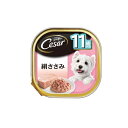 シーザー 11歳からの 絹ささみ 100g