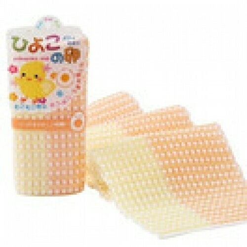 ひよこの卵　ボディタオルイエロー※取り寄せ商品　返品不可