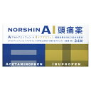 【第(2)類医薬品】ノーシンアイ頭痛薬 24錠【セルフメディケーション税制対象】