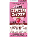 キユーピー ファインケア いちご 125ml