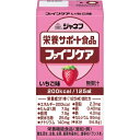 ファインケア　いちご味　125ml