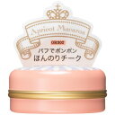 資生堂 マジョリカマジョルカ パフ・デ・チーク OR302 アプリコットマカロン 7g