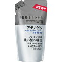 資生堂　アデノゲン　スカルプケアシャンプー　（ドライタイプ）　（つめかえ用）　310mL×3個