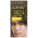 【医薬部外品】ギャツビー ナチュラルブリーチカラー シェイドウルフ