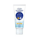 【医薬部外品】ソフティモ 薬用ホワイトクレンジングウォッシュミニ 60g