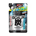 メンズソフティモ リンスインスカルプシャンプー 炭 つめかえ用 400ml