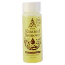 コージー ネイリスト エナメル リムーバーII 無香料 100ml