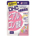 DHC　ヒアルロン酸　60日分　120粒