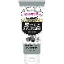 エブリッシュ スクラブ洗顔 炭 135g※取り寄せ商品 返品不可