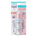 キュレル リップケアクリーム ほんのり色づくタイプ 4.2g...