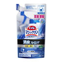 トイレマジックリン　消臭・洗浄スプレー　消臭ストロング　ハーブの香り　つめかえ用　350ml